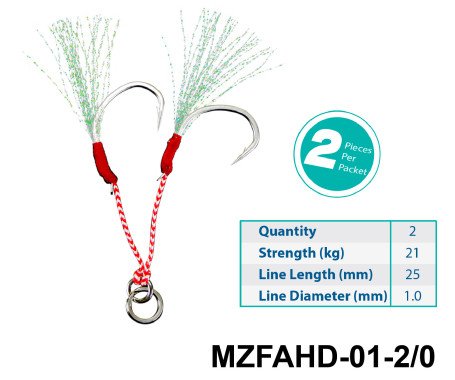 AQUA MARINE - Double Assist Hook
